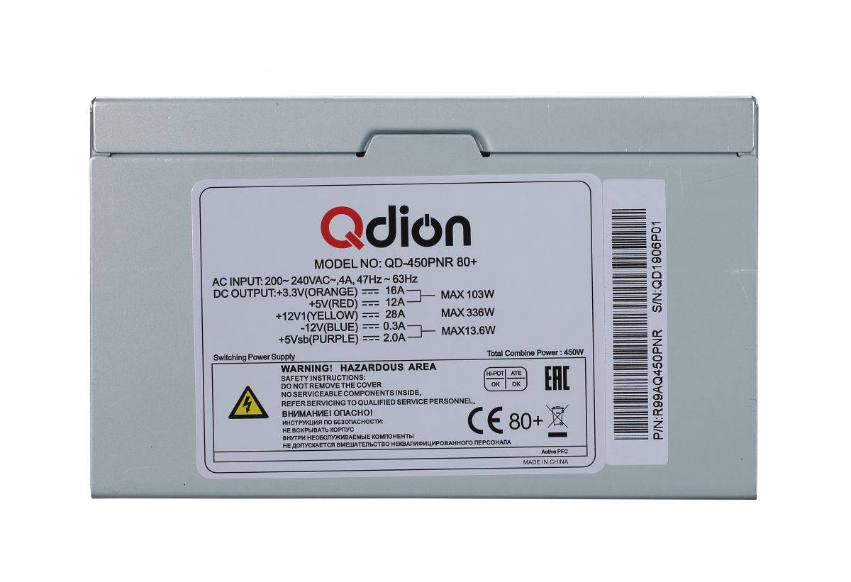 Power Supply FSP QDION ATX 500W, 120mm, 5xSATA, 1xPCI-E(6+2), nonPFC