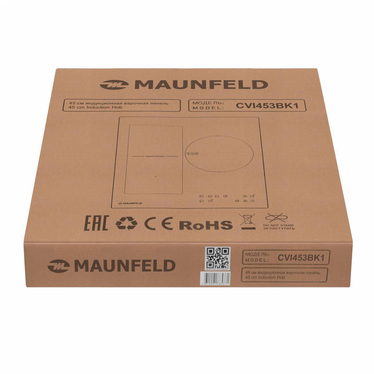 Варочная панель индукционная Maunfeld CVI453BK1