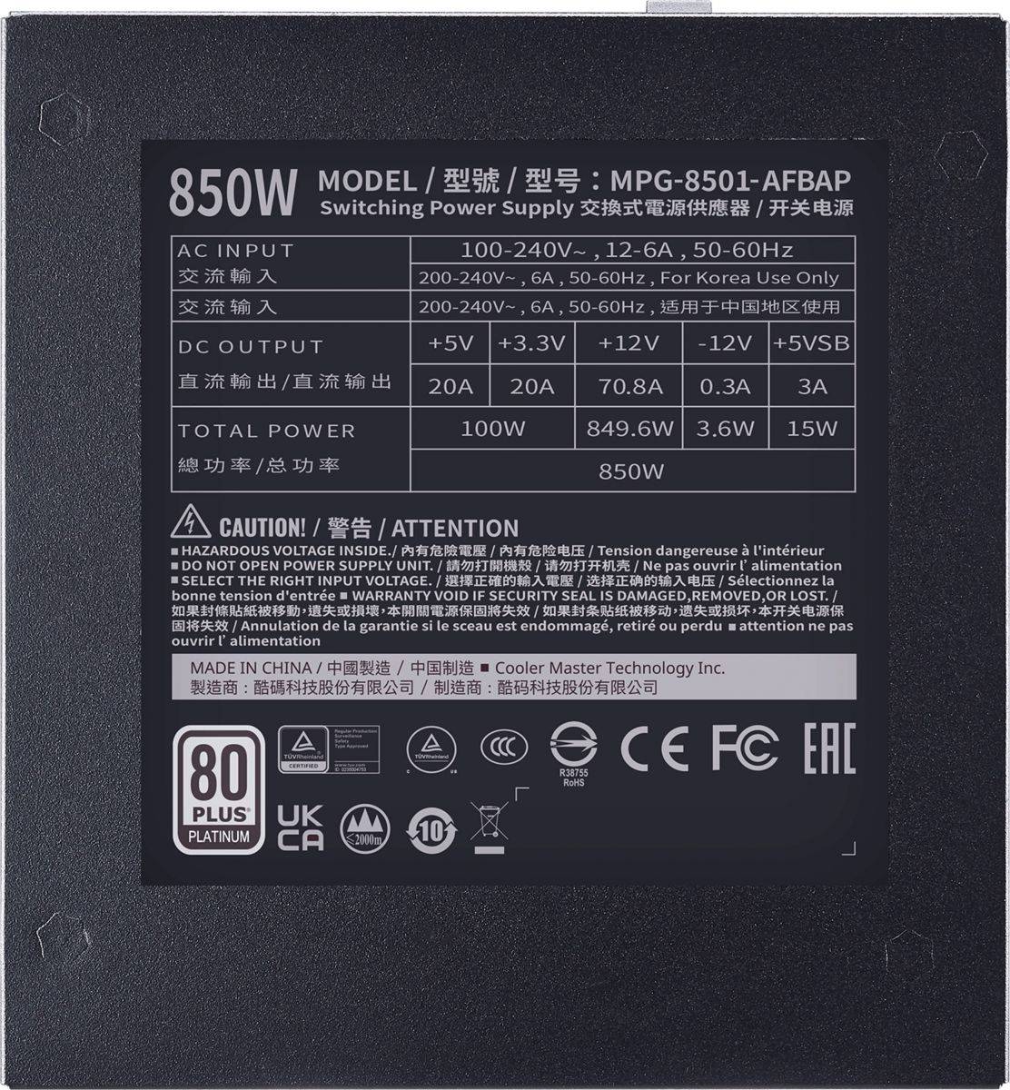 Power Supply Cooler Master XG850 Platinum, 850W, ATX, 135mm, 24pin, 12xSATA, 6xPCI-E(6+2), APFC, 80+ Platinum, Full Modular